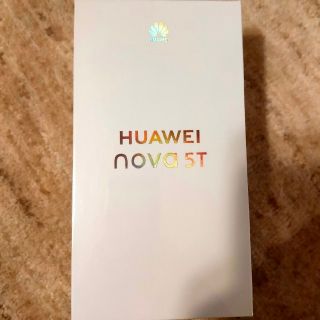 アンドロイド(ANDROID)のHuawei nova 5T 128GB ミッドサマーパープル(スマートフォン本体)