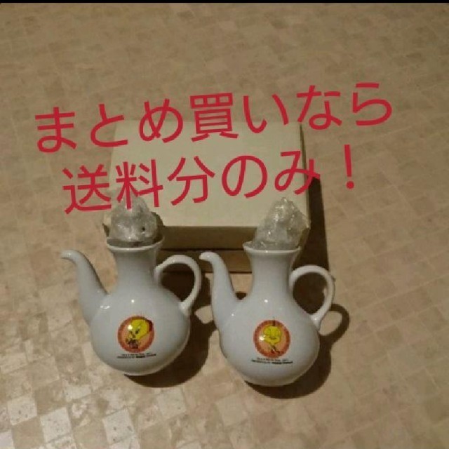 トゥイーティー インテリア/住まい/日用品のキッチン/食器(テーブル用品)の商品写真