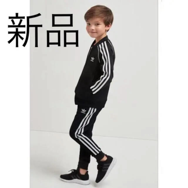 adidas(アディダス)の★ 新品未開封　adidas ジャージ  上下セット キッズ/ベビー/マタニティのキッズ服男の子用(90cm~)(その他)の商品写真