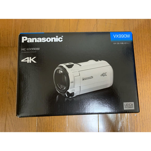 完売アイテム バッテリー4個 Class10 SDカード付き HC-VX2M-W 4K ビデオカメラ