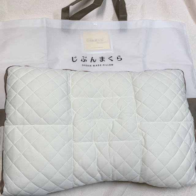 じぶんまくら 専用袋付きです。 寝具 じぶんまくら 専用袋付きです。 寝具