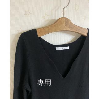 アメリヴィンテージ(Ameri VINTAGE)のUN3D.アンスリード＊美品　Ｖネックトップス　ブラック(Tシャツ(長袖/七分))