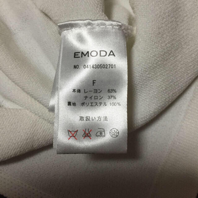 EMODA(エモダ)のEMODA ワンピース❤︎ レディースのワンピース(ひざ丈ワンピース)の商品写真