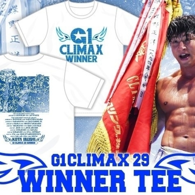 新日本プロレス 飯伏幸太 G1 優勝 記念 Tシャツ 新品 未開封 限定 完売