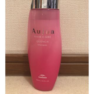 オージュア(Aujua)のオージュア シャンプー (クエンチ) サンプル付(シャンプー)