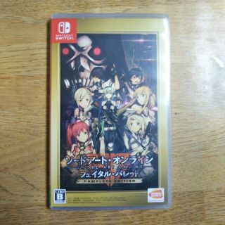 ニンテンドースイッチ(Nintendo Switch)のソードアート・オンライン フェイタル・バレット COMPLETE EDITION(家庭用ゲームソフト)