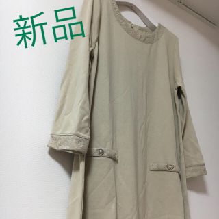 シマムラ(しまむら)の【値下げ】ビジュー付ワンピース ドレス 入学式 卒業式 ママ マタニティ(ひざ丈ワンピース)