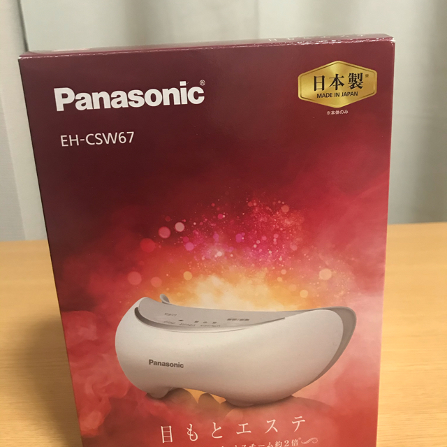 Panasonic 目もとエステEH-CSW67