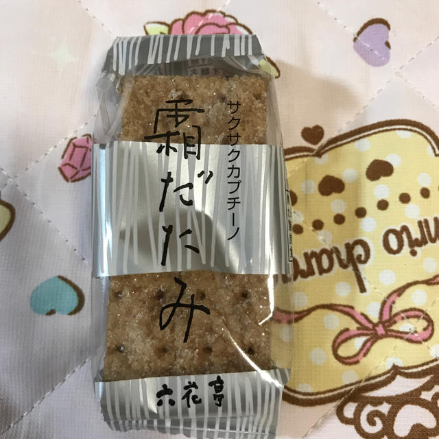 ご確認用食品