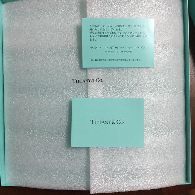 Tiffany & Co.(ティファニー)の新品未使用☆ティファニー お皿 インテリア/住まい/日用品のキッチン/食器(食器)の商品写真