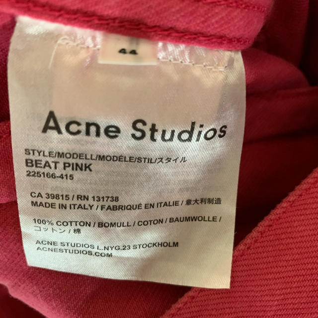 AcneStudios "Gibson ライダースジャケット"サイズ44