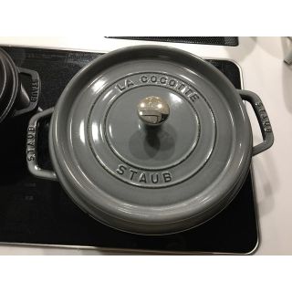 ストウブ(STAUB)のストウブ  26(鍋/フライパン)