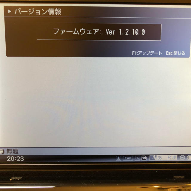 キングジム(キングジム)のポメラ DM100 取説、保証書、外箱あり、FlashAir8GBつけます スマホ/家電/カメラのスマホ/家電/カメラ その他(その他)の商品写真