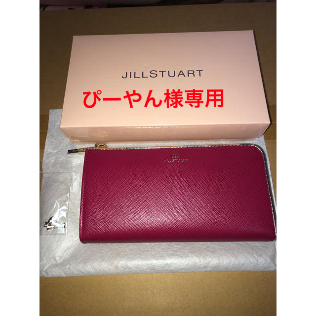 JILLSTUART(ジルスチュアート)の【ぴーやん様専用】JILLSTUART プリズム　L字ファスナー長財布 レディースのファッション小物(財布)の商品写真