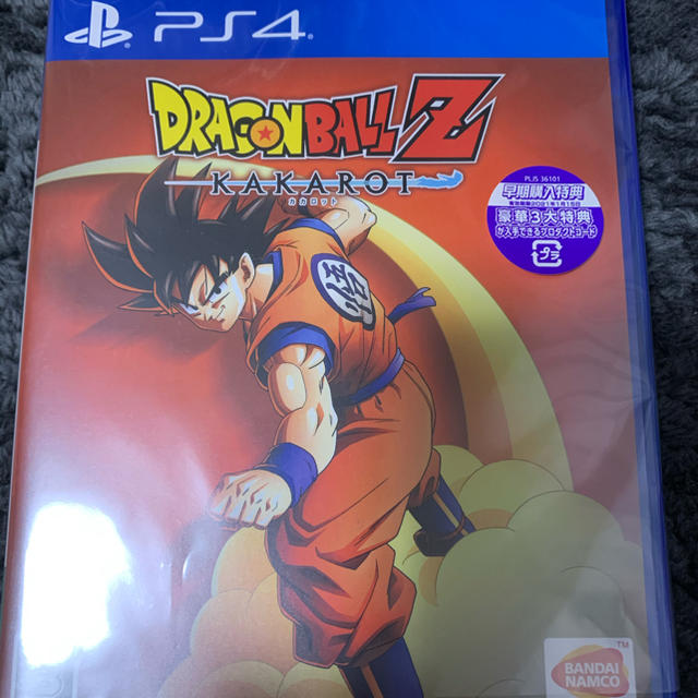 PS4 ドラゴンボール　カカロット