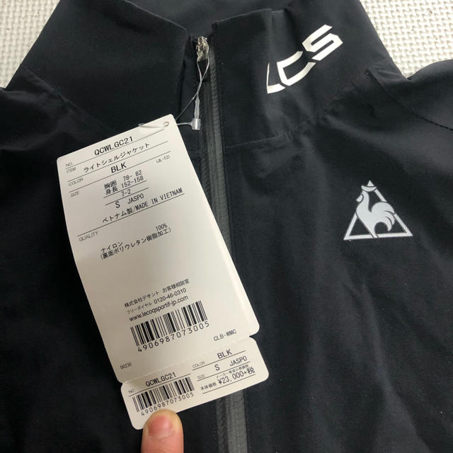 le coq sportif(ルコックスポルティフ)のルコック le coq sportif 超軽量シェルジャケット サイクルウェア  スポーツ/アウトドアの自転車(ウエア)の商品写真