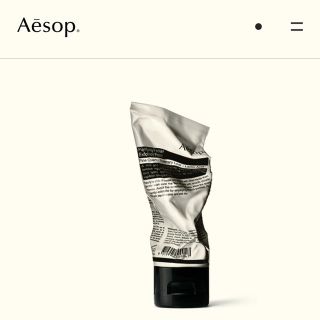 イソップ(Aesop)のピュリファイング　フェイシャル　エクスフォリアント(洗顔料)