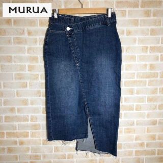 ムルーア(MURUA)の【MuRuA】ムルーア アシメトリー デニム タイトスカート Mサイズ(ひざ丈スカート)