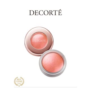 コスメデコルテ(COSME DECORTE)のちろる様専用(アイシャドウ)