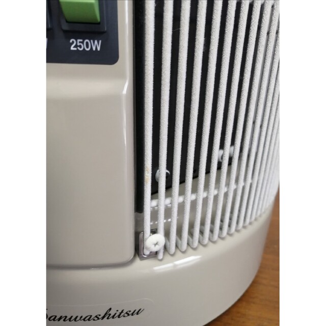 暖話室 全方位型遠赤外線パネルヒーター 2020年製 完動美品 暖房 日本製電気ヒーター