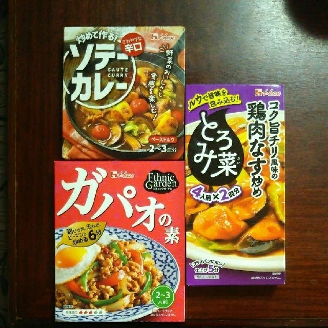 ハウス食品   料理の素   3種類 食品/飲料/酒の食品(調味料)の商品写真