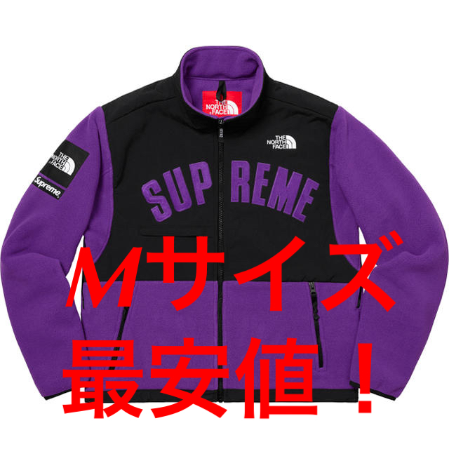 Supreme(シュプリーム)のSupreme The North Face Denali Fleece  メンズのジャケット/アウター(その他)の商品写真