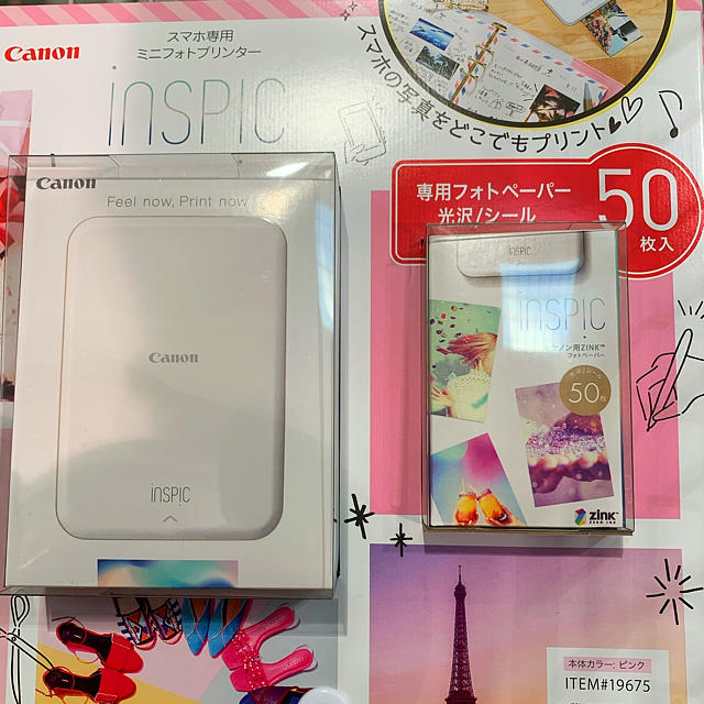 初売り】 Canon iNSPiC PV-223-BL ブルー スマホ専用ミニフォトプリンター 新品