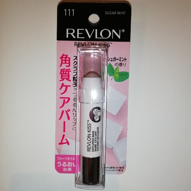 REVLON(レブロン)のレブロン キスシュガースクラブ シュガーミントの香り(1個) コスメ/美容のスキンケア/基礎化粧品(リップケア/リップクリーム)の商品写真