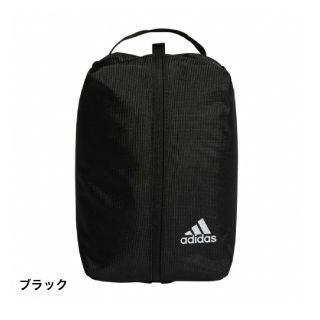 アディダス(adidas)のadidas アディダス シューズケース シューズバッグ ブラック 黒(シューズバッグ)