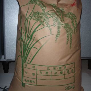 H30年度　宮城県産米　萌えみのり　送料込み　30Kg　発送時精米 　残り２体(米/穀物)