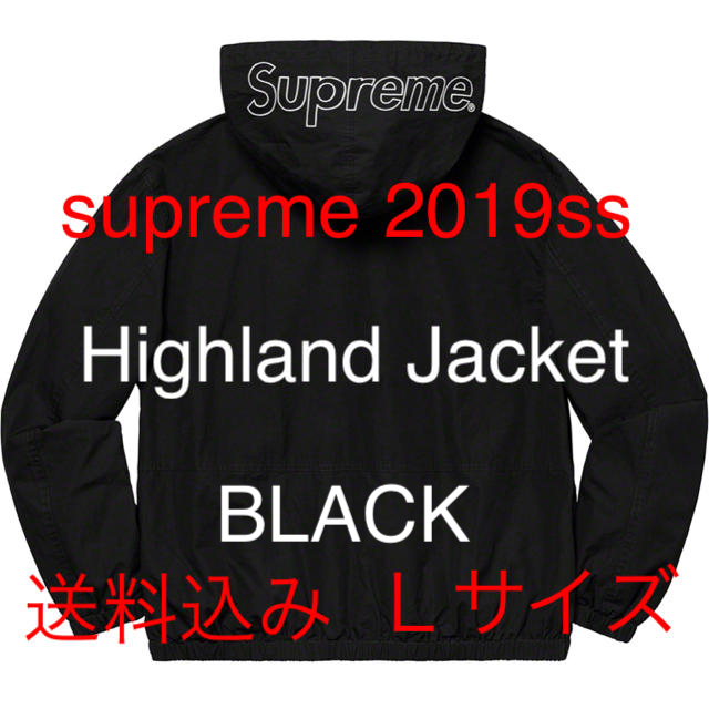 supreme 2019ss Highland Jacket