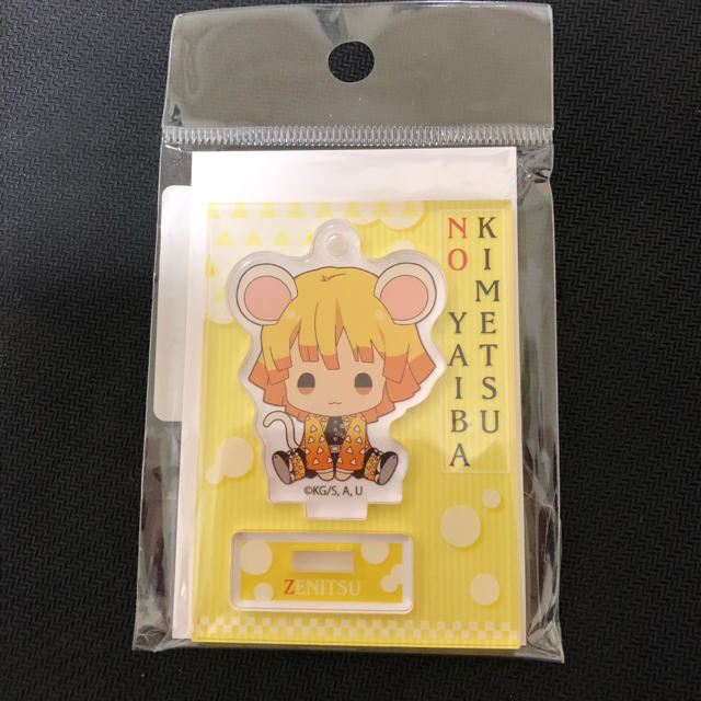 鬼滅の刃 善逸アクリルスタンド ねずみ の通販 By Aru S Shop ラクマ