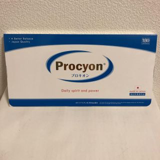プロキオン 3箱分 180粒　新品未開封   (その他)