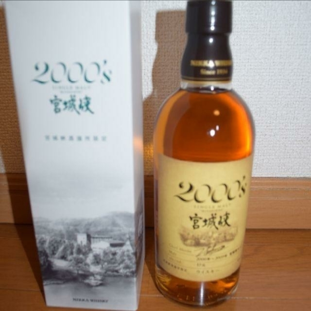 【限定品】シングルモルト宮城峡　2000　（500ml）３本セット