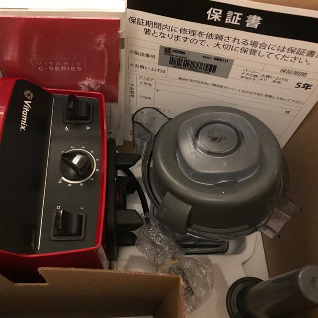 Vitamix(バイタミックス)の◎お値引き◎［新品未使用］Vitamix バイタミックス スマホ/家電/カメラの調理家電(ジューサー/ミキサー)の商品写真