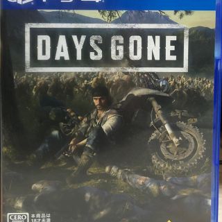 プレイステーション4(PlayStation4)のDays Gone（デイズ・ゴーン） PS4(家庭用ゲームソフト)