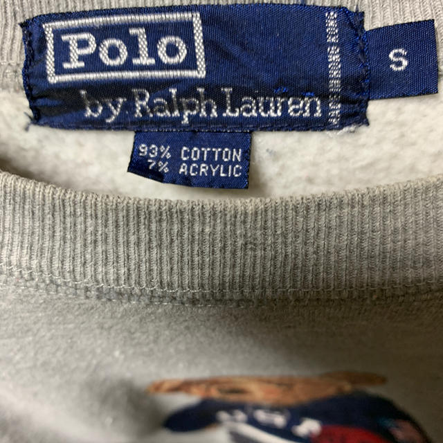 POLO RALPH LAUREN(ポロラルフローレン)のポロラルフローレン　トレーナー　sサイズ メンズのトップス(スウェット)の商品写真