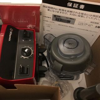 バイタミックス(Vitamix)の★お値引き★［新品未使用］Vitamix バイタミックス(ジューサー/ミキサー)