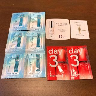 ディオール(Dior)の美容液　試供品　資生堂/アルビオン/Dior/メナード(サンプル/トライアルキット)