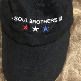 サンダイメジェイソウルブラザーズ(三代目 J Soul Brothers)の3代目J Soul Brothers(キャップ)