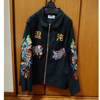 KIDILL 19/AW DESTROY 刺繍ベトジャン 44 キディル