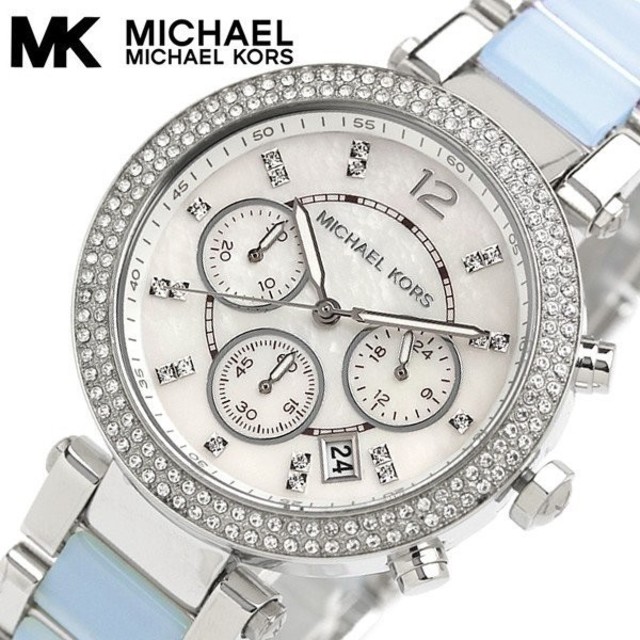 値下げセール 新品未使用タグつき MICHAEL KORS mk6138 Parker -腕時計