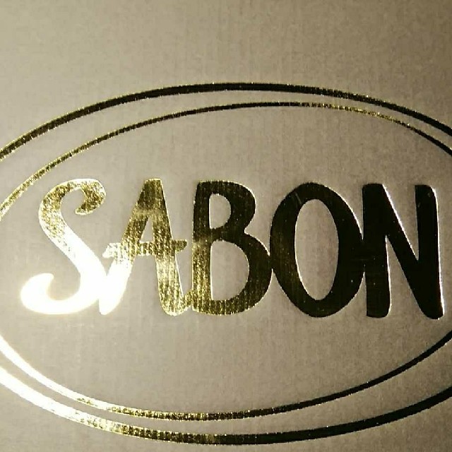SABON 2020福袋　総額3万相当　贅沢ケア