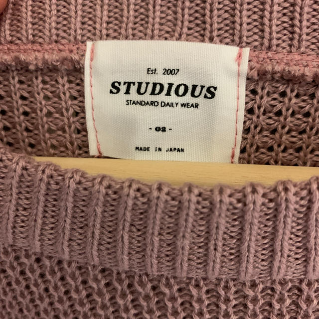 STUDIOUS(ステュディオス)のstudious ニット　mサイズ メンズのトップス(ニット/セーター)の商品写真