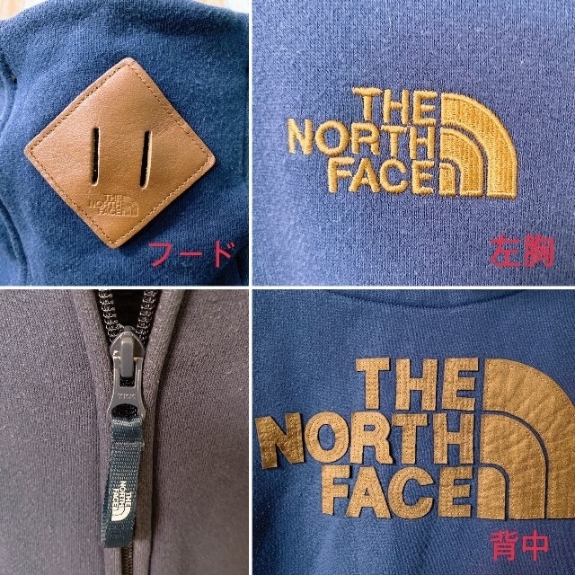 THE NORTH FACE(ザノースフェイス)の【人気】 ノースフェイス 背中 ビッグロゴ パーカー メンズのトップス(パーカー)の商品写真