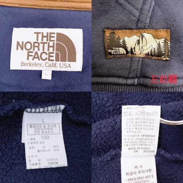 THE NORTH FACE(ザノースフェイス)の【人気】 ノースフェイス 背中 ビッグロゴ パーカー メンズのトップス(パーカー)の商品写真