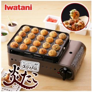 イワタニ　カセットガス　たこ焼き器　スーパー炎たこ　CB-ETK-1(たこ焼き機)