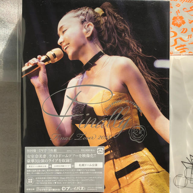 東京ドーム　安室奈美恵DVD Finally namie amuro 初回限定版