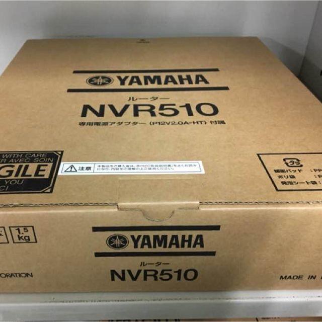 YAMAHA ルーター NVR510  美品