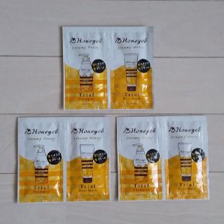 ハニーチェ(Honeyce')のハニーチェ Creamy Honey🍯シャンプー&ヘアマスク6点セット(ヘアケア)